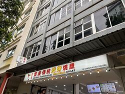 Verdun Road (D8), Apartment #502593811